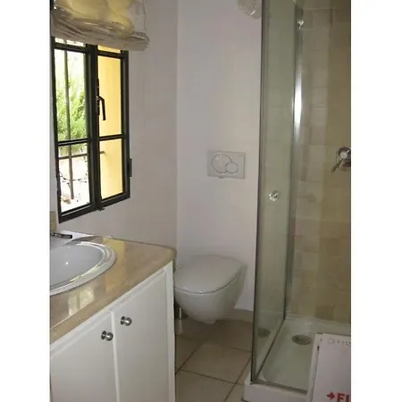 Cosy In Im דירה *